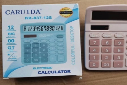 世舶科技（武汉）有限公司形象图